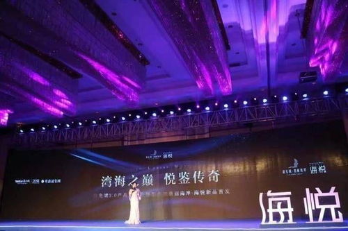 福州開工慶典公司 一站式產(chǎn)品訂貨會策劃與舞臺設(shè)備租賃服務(wù)