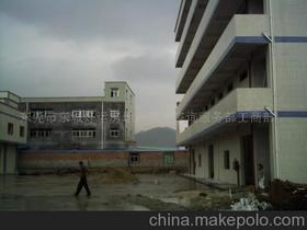 東莞市東城好運(yùn)房地產(chǎn)信息咨詢服務(wù)部 專業(yè)工商服務(wù)賦能房地產(chǎn)信息咨詢