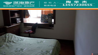 滿五唯一，奢華升級(jí)——興榮花園115㎡時(shí)尚精品3房震撼登場(chǎng)