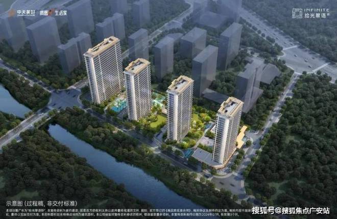 拾光翠語(yǔ)軒 重塑城市高端人居新標(biāo)桿